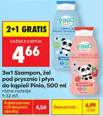 Biedronka 3w1 Szampon, żel pod prysznic i płyn do kąpieli Pinio oferta