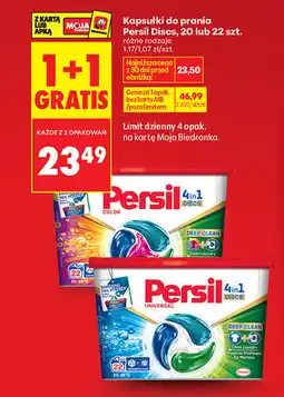 Biedronka Kapsułki do prania Persil Discs, 20 lub 22 szt oferta