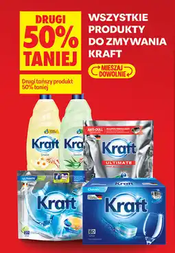 Biedronka WSZYSTKIE PRODUKTY DO ZMYWANIA KRAFT oferta