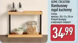 ALDI HOME CREATION Bambusowy regał kuchenny oferta