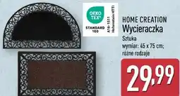 ALDI HOME CREATION Wycieraczka oferta