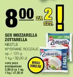 Spar Ser Mozzarella Zottarella oferta