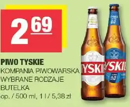 Spar Piwo Tyskie Kompania Piwowarska oferta