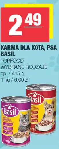 Spar Karma dla kota, psa Basil oferta