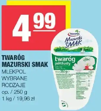 Spar Mlekpol Twaróg Mazurski Smak oferta