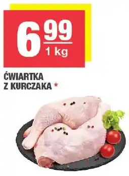 Spar Ćwiartka z kurczaka oferta