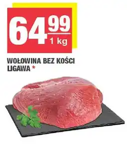 Spar Wołowina bez kości ligawa oferta