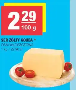 Spar Osm Włoszczowa Ser żółty Gouda oferta