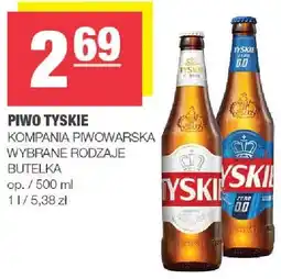 Spar Piwo Tyskie oferta