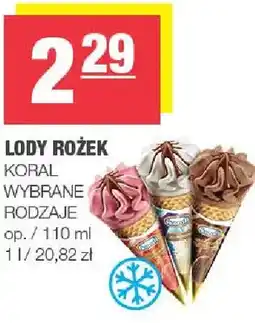 Spar Lody rożek Koral oferta