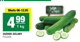 Spar Ogórek zielony polska oferta