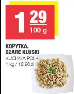 Spar Szare kluski Kuchnia Polki oferta