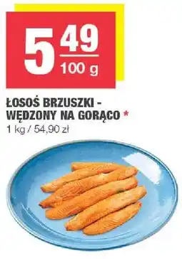 Spar Łosoś brzuszki wędzony na gorąco oferta