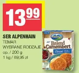 Spar Ser Alpenhain Temar oferta