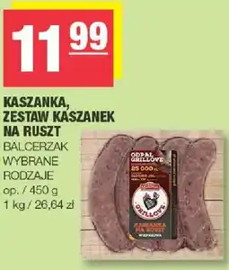 Spar Kaszanka zestaw kaszanek na ruszt Balcerzak oferta