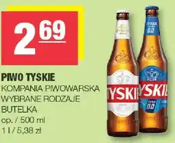 Spar Piwo Tyskie Kompania Piwowarska butelka oferta