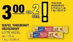 Spar Wafel Torcikowy Orzechowy Lotte Wedel oferta