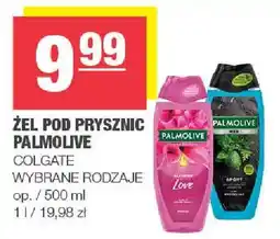 Spar Żel pod Prysznic Palmolive Colgate oferta