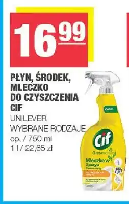 Spar Płyn Środek Mleczko do Czyszczenia Cif Unilever oferta