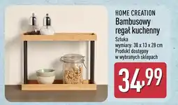 ALDI Bambusowy regał kuchenny Home Creation 38x13x28cm oferta