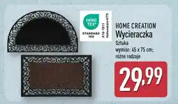ALDI Wycieraczka Home Creation 45x75cm oferta
