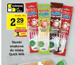 Gram Market Słomki o smaku czekoladowym Quick Milk oferta
