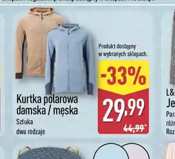 ALDI Kurtka polarowa damska/męska oferta