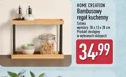 ALDI Bambusowy regał kuchenny oferta
