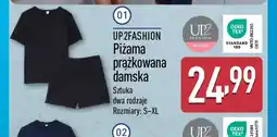 ALDI UP2FASHION Piżama prążkowana damska oferta