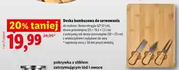 Lidl Deska bambusowa do serwowania oferta