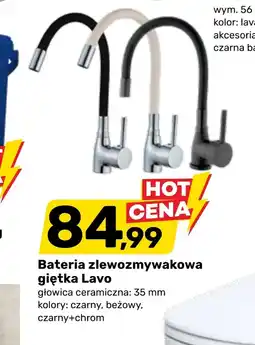 Bricomarche Bateria BA! oferta