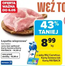 Carrefour Łopatka bez kości Carrefour oferta