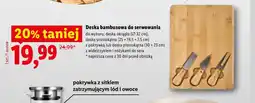 Lidl Deska do serwowania oferta