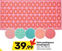 Bricomarche Mata podłogowa kempingowa 90x180cm różne wzory i kolory oferta