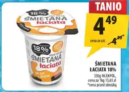Arhelan Śmietana 18% Łaciate oferta