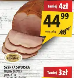 Arhelan Szynka swojska Mięsny Zakątek oferta