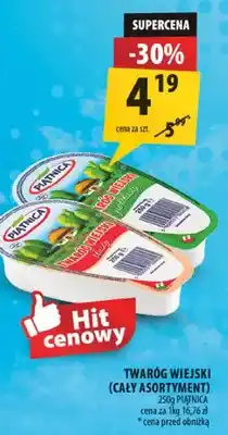 Arhelan Twaróg wiejski Piątnica oferta