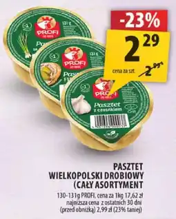 Arhelan Pasztet wielkopolski drobiowy Profi oferta