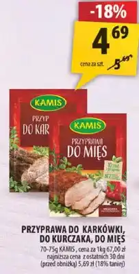 Arhelan Przyprawa do mięs Kamis oferta