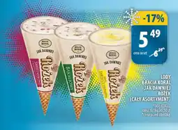 Arhelan Lody Bracia Koral Jak Dawniej Rożek oferta