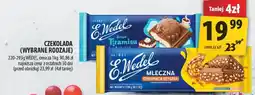 Arhelan Czekolada E.Wedel oferta