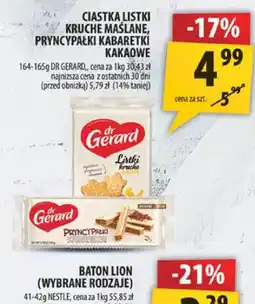 Arhelan Baton Lion Nestle oferta