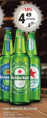 Arhelan Piwo Heineken Silver Grupa Żywiec oferta