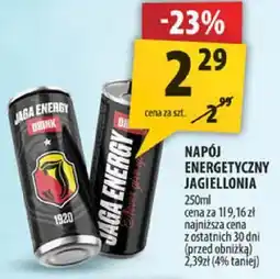 Arhelan Napój energetyczny Jagiellonia Jaga Energy oferta