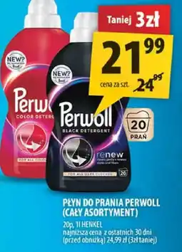 Arhelan Płyn do prania Perwoll oferta