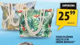 Arhelan Torba plażowa 50x37x13cm oferta