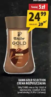 Arhelan Kawa Gold Selection Crema Rozpuszczalna Tchibo oferta