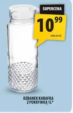 Arhelan Dzbanek karafka z pokrywką oferta