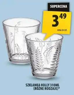 Arhelan Szklanka Holly oferta