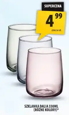 Arhelan Szklanka Dalia oferta
